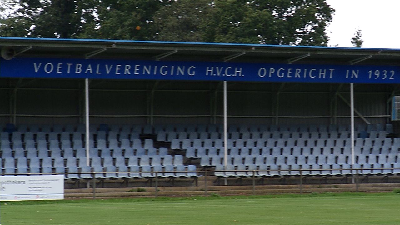 Sven Roos maakt overstap van FC Den Bosch naar HVCH