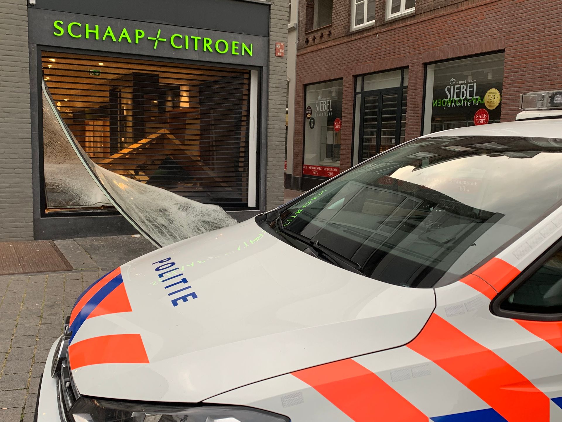 Dtv Nieuws Grote ravage na ramkraak op juwelier in Den Bosch